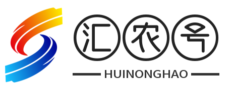 汇农号
