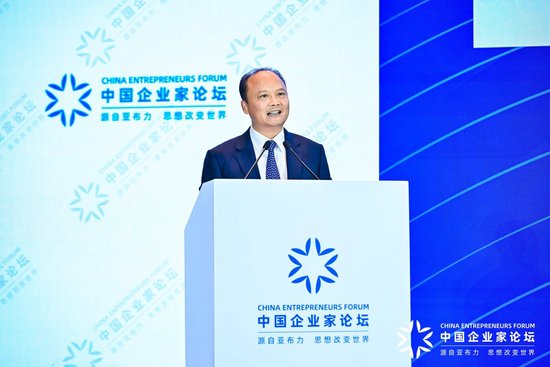 刘汉元：“新三样	”产业链出海	，未来二三十年可撬动50-100万亿规模的人民币出海