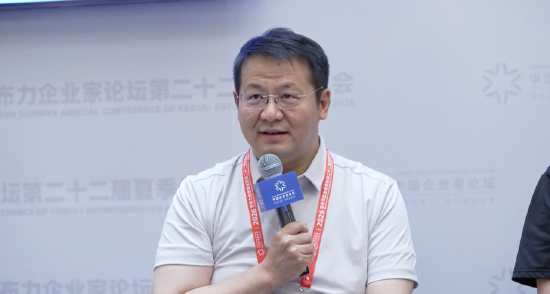 格式塔创始人彭雷：三到五年内，脑机接口本质上是严肃的医疗器械