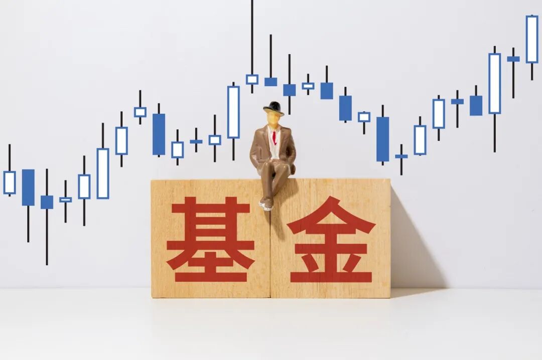 份额仅0.04？旗下基金中报出错，九泰基金内控隐忧浮现	，规模4年缩水超80%