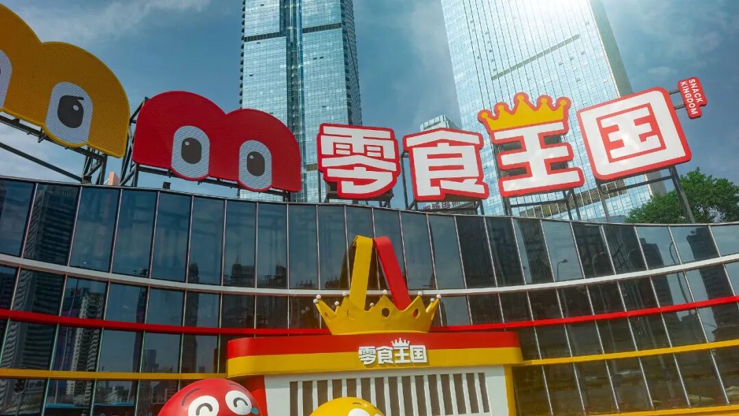每天3万人涌入，又一打卡地火了！“场面堪比演唱会”